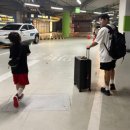 마린써비스 | 인천공항 주차대행 예약, 이용후기 / 일본 후쿠오카 여행 1일차 마린월드 후기
