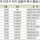 수색-004 이미지