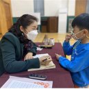 삼서초등학교 이미지