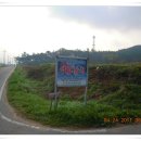 양림농장 이미지