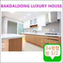 박달초교_동 이미지