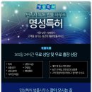 태양국제특허사무소