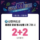 GS25등촌NC점 이미지