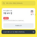 메디365플러스의원 이미지