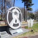 5.18소공원 이미지