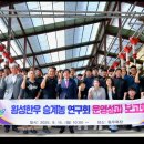 동우목장 이미지