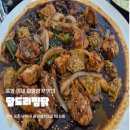 중앙상가 3길 네이버블로그
