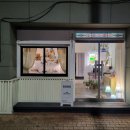 평생학습관 정기과정(하반기) 이미지