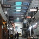 내일재래시장 이미지