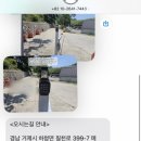 메가보트스테이 이미지