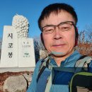 송촌리 경로당 | 양각지맥 제1구간 심방마을에서 분기점인 시코봉 지나 살피재까지 산행후기