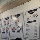 장혁민부대찌개 | [인천/구월] 매콤한 국물이 미친 장혁민의 부대찌개 솔직후기