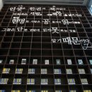 까망돌도서관 이미지