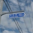 당산  마을회관 이미지