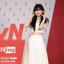 아린 이미지