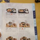 국수나무? 이미지