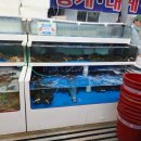 중앙수산 - 사천시 중앙시장2길 4 | 중앙수산