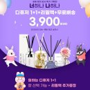 십오센티미터 이미지