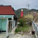 아리랑실비회관 이미지