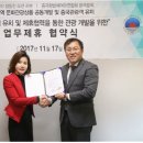 주식회사 발해