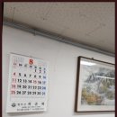 법무사허준배