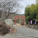 적석산자동차정비 네이버블로그