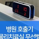 벨시스 이미지