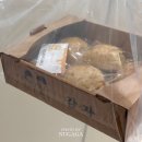 예아디자인 | 강릉 중앙시장 맛집 강릉이래요 감자빵 택배 후기