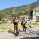 팔선농장 이미지