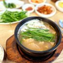 갈맷길돼지국밥 이미지