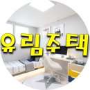 #잔여.특가 / 녹번동 고급인테리어 신축빌라 분양정보~~ 이미지