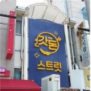 서시장주변시장 이미지