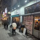 공감식당 이미지