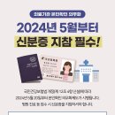 서울S치과의원 이미지