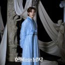 초연한복