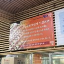 쩐용
