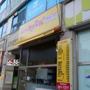 1번지 옛날통닭 이미지