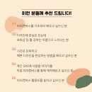 미리캔버스, 기초부터 활용까지 이미지