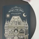 구례진달래집 이미지