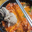 가산흑염소 이미지