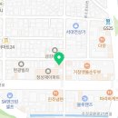 경성드림마트 네이버블로그