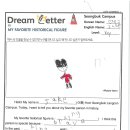 신재근