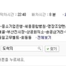 (주)조양메디칼 이미지