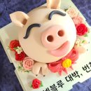 (주)넷블루 네이버블로그