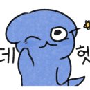 유성컴퓨터크리닝 이미지