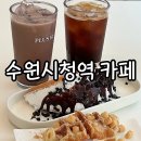 수원-0883 이미지