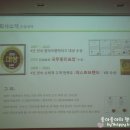 채선당 신곡점 이미지