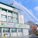 횡성군청사 이미지