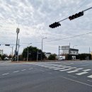 신흥1리 사무소 이미지