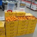 엔마트 아산신창점 이미지